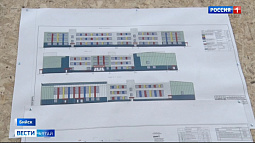 Губернатор Виктор Томенко посетил площадку строящейся школы №31 в Бийске