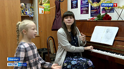 Барнаульская детская музыкальная школа № 2 отметила 70-летие