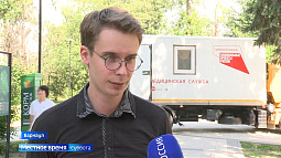 В Алтайском крае начала работу школа профилактики туберкулёза