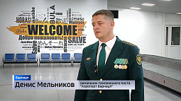 Алтайская таможня отметила 35-летний юбилей