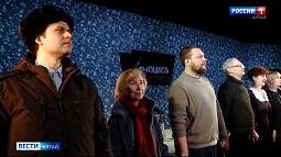 В театре драмы показали комедию о жизни людей старшего поколения