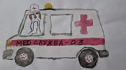 Дети с гемофилией и болезнью Виллебранда нарисовали своих лечащих врачей: гематологов и педиатров