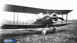 Какие самолёты и когда летали над Барнаулом