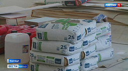 Почти 3 миллиарда рублей в 2026 году направят на ремонт и строительство новых соцобъектов региона