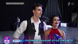 Поклонники лёгкой атлетики не поймут, что происходит с барьеристом Сергеем Шубенковым