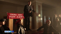 В Алтайском крае провели первую «Ночь театрального искусства»