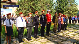 В лагере «Кристалл» открылась смена юных пожарных