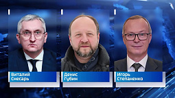 В правительстве Алтайского края произошли первые назначения