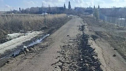 Барнаульцы не могут доехать до садовых участков из-за совершенно разбитой дороги