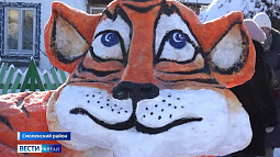 Одну из улиц посёлка Верх-Обский украсил гигантский снежный тигр