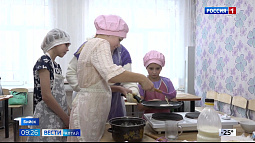 В Бийске воспитанники реабилитационного центра научились готовить блюда на праздничный стол