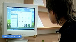 В техническом университете соберутся участники краевой программы  «Будущее Алтая»