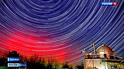 Жители Алтайского края наблюдали полярное сияние