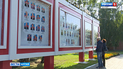 Накануне Дня города в столице края появились новые имена на Доске почёта