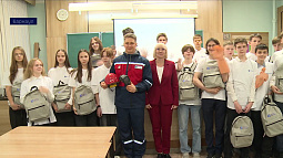 В барнаульском лицее № 124 открылся энергокружок