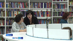 Библиотека им. Шишкова приглашает на юбилейный сезон летнего проекта «Открытая библиосреда»