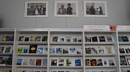 Какие книги издают в городах Сибири?