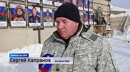В Камне-на-Оби создают мемориал памяти земляков, погибших на СВО