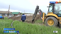 Жители Смоленского района получат доступ к чистой питьевой воде
