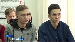 В школах краевой столицы завершили зачисление подростков в 10 класс