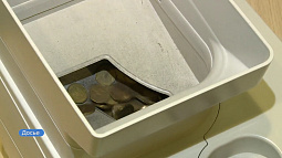 Алтайский край присоединился к всероссийской «Монетной неделе»