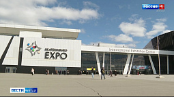 Восемь алтайских компаний принимают участие в выставке «Здравоохранение Урала»