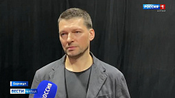 Начались творческие встречи с участниками Шукшинских дней на Алтае