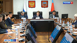 Города и районы Алтайского края поддержали новый порядок избрания глав муниципалитетов