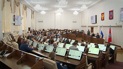 На февральской сессии АКЗС депутаты вновь пересмотрели льготы для участников СВО