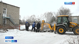 Около 30 домов и учреждений Рубцовска сегодня снова без тепла