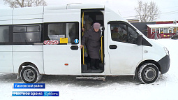 Алтайский посёлок Новые Зори связал с райцентром автобусный маршрут
