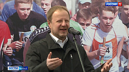 В Барнауле по-спортивному отметили Первомай