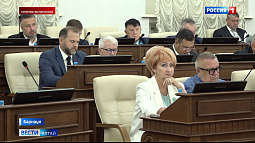 Депутаты АКЗС собрались на сессию после летних каникул