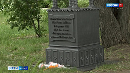 В Барнауле восстановили памятник католику на православном кладбище