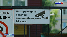 Воспитатель частного детсада, которая, предположительно, душила ребёнка, не была официально трудоустроена 