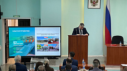 Сегодня временно исполняющий обязанности главы Рубцовска Игорь Башмаков отчитался перед депутатами