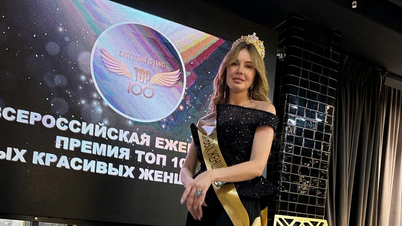 Амбассадор Алтая. Елена Эпанаева единственная в регионе вошла в топ-100 самых красивых женщин России