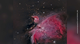 Астрофотограф Олег Петров снял туманность Ориона