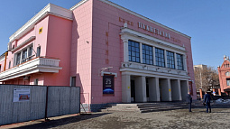 Почти 80 млн рублей направят в этом году на ремонт барнаульского планетария