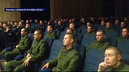 Сегодня в России – День Президентского полка