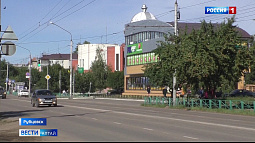 16 сентября Рубцовск отметит 131-ю годовщину со дня основания