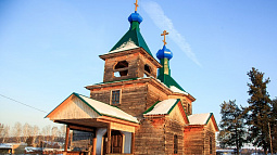 На Алтае замерзает церковь