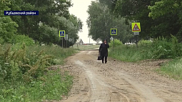 В Рубцовском районе пять сёл остались без регулярного автобусного сообщения