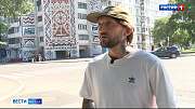 Одну из бийских девятиэтажек теперь украшает мурал
