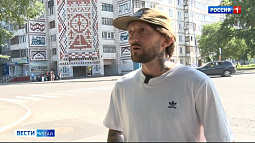 Одну из бийских девятиэтажек теперь украшает мурал