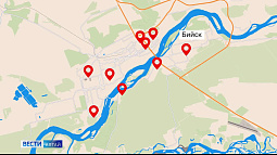В Бийске открылся самый большой в городе каток