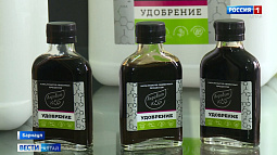 Учёные алтайских вузов и центра агробиотехнологий получили хорошие результаты при исследовании удобрений