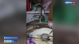 На устранение перебоев с водоснабжением в Горняке прокуратура дала месяц «Горняцкому водоканалу»