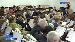 До 40 тысяч  рублей увеличат единовременное пособие по усыновлению в Алтайском крае