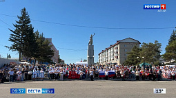 Каменский район отметил свой 102-й день рождения